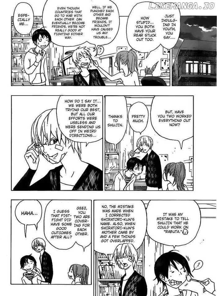 Baku Chapter 112 image 06_optimized